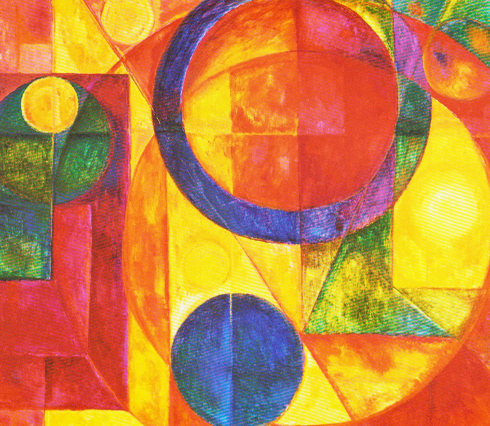 «Синя куля». 1989. Полотно, олія